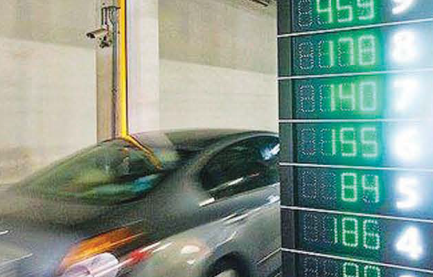parking system