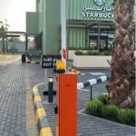 Abdulrahman Al-Shareef Group Obtains a Qualification Certificate for Industrial Security and Security Contracting