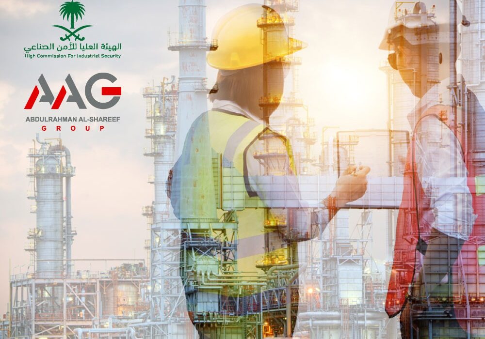AAG impact on Saudi Industries