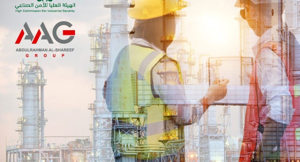 AAG impact on Saudi Industries