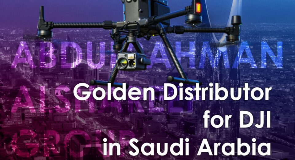 alshareef and DJI partnership