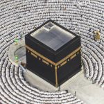 The Proven Role of Wireless Communication in Hajj