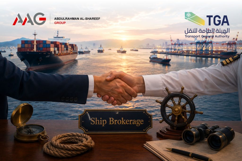 new collaboration between TGA and AAG